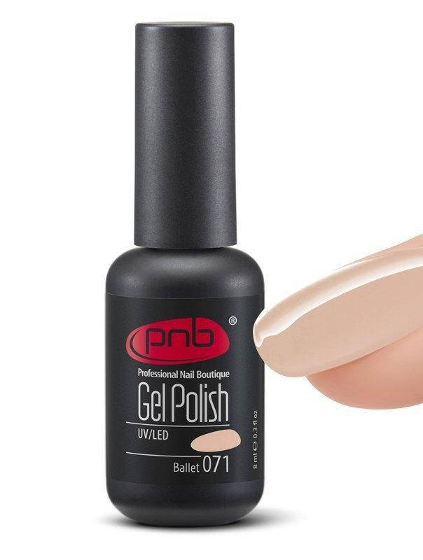 

Гель-лак PNB 8 мл Ballet 071