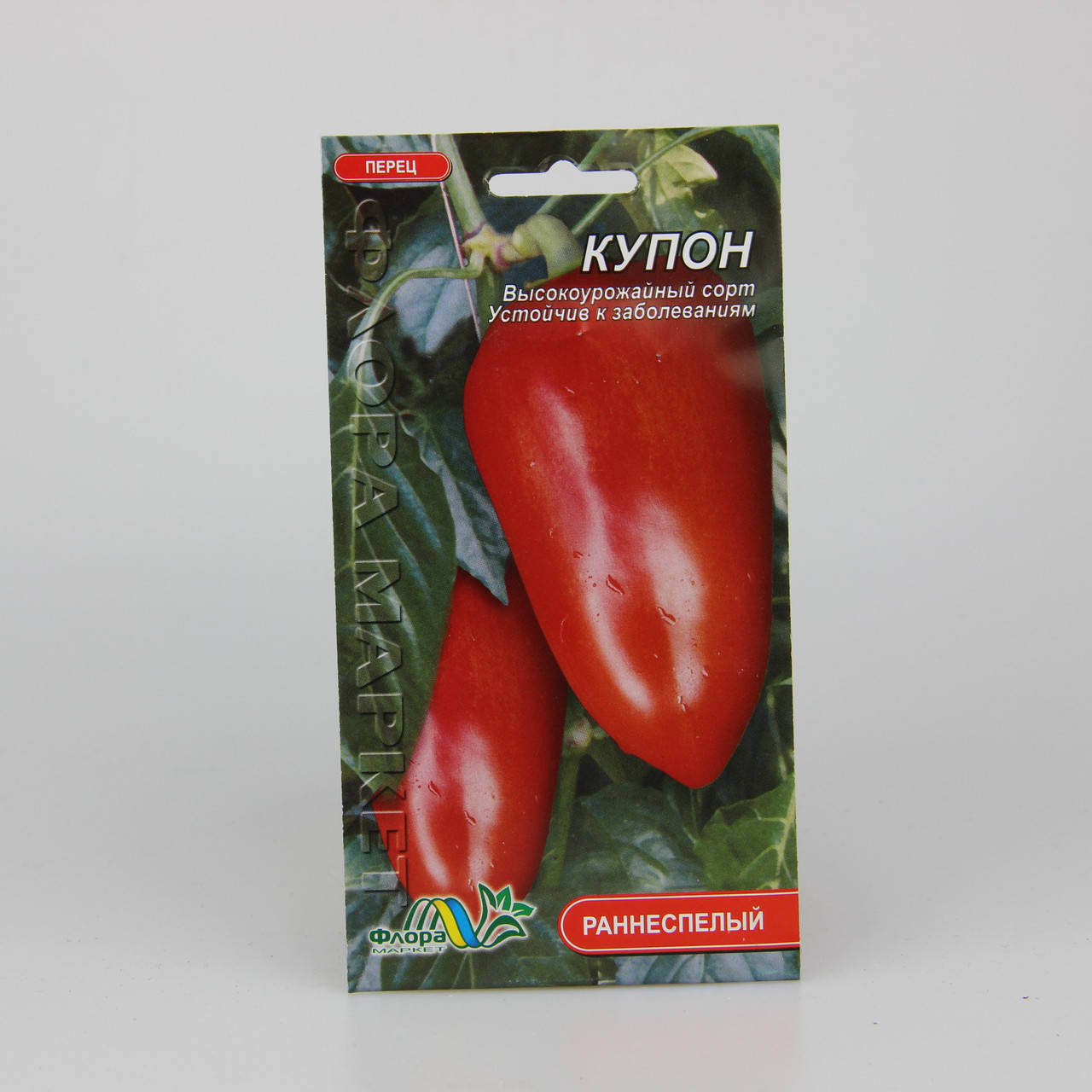 

Перец Купон 0.3 г