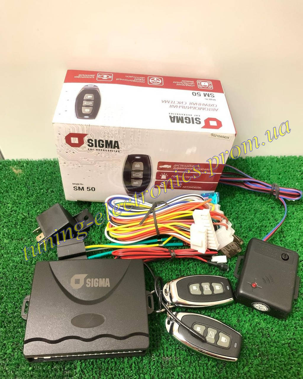 

Автосигнализация односторонняя Sigma SM-50