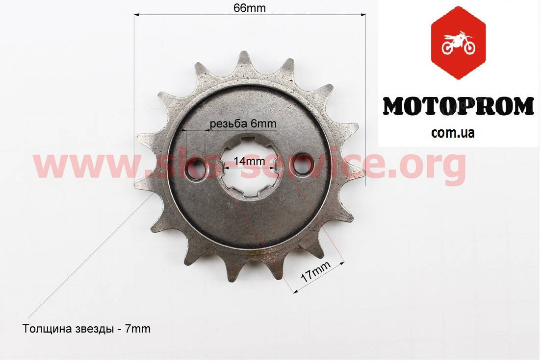 

Звезда передняя на мотоцикл BAJAJ универсальная Звезда передняя JH70-428H-15T