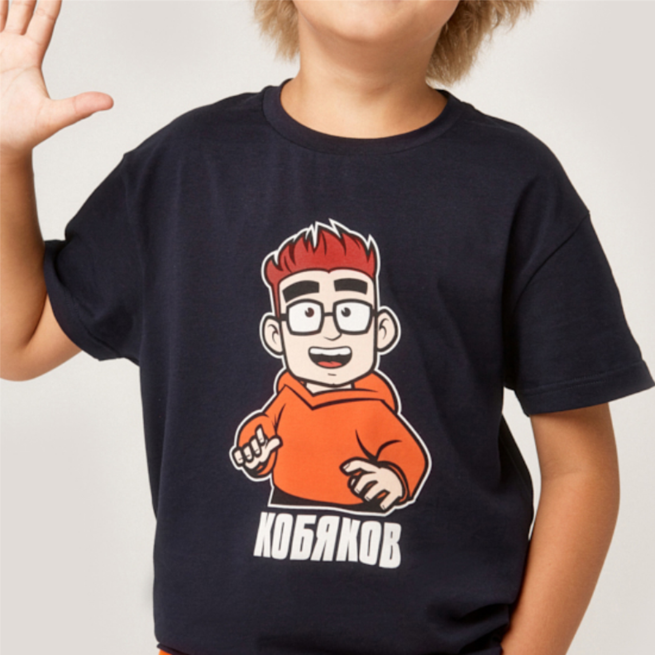 Футболка Влад А4 Купить Детская