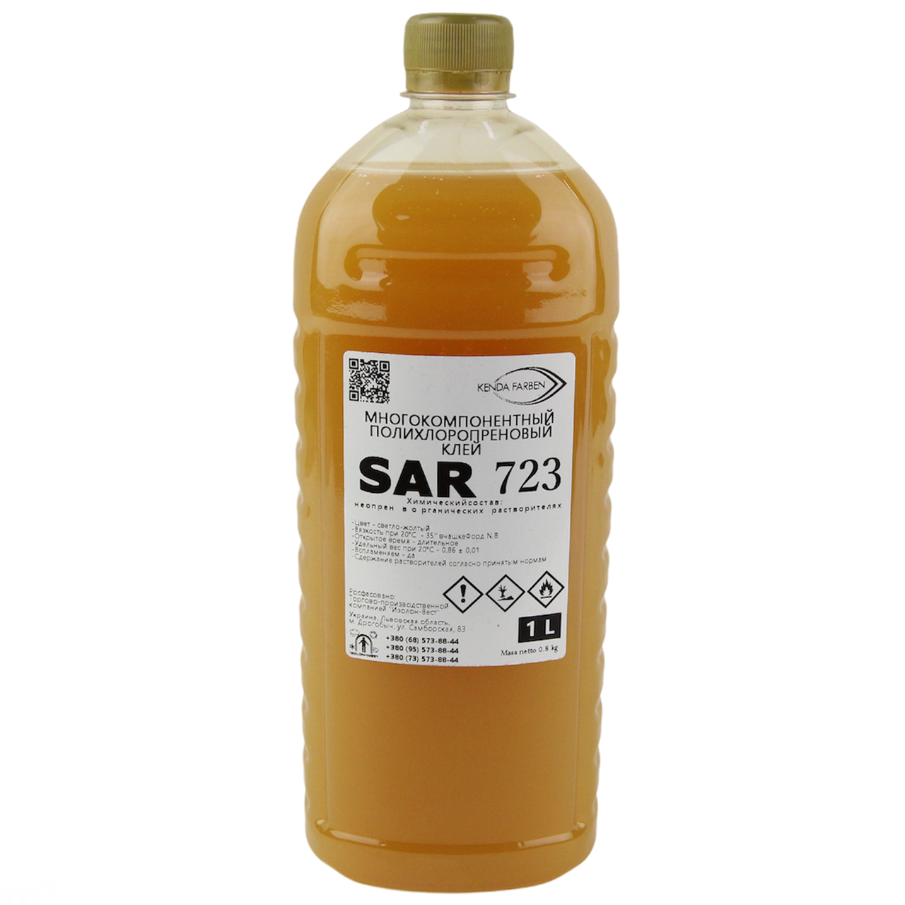 Клей Sar 100 4 Купить В
