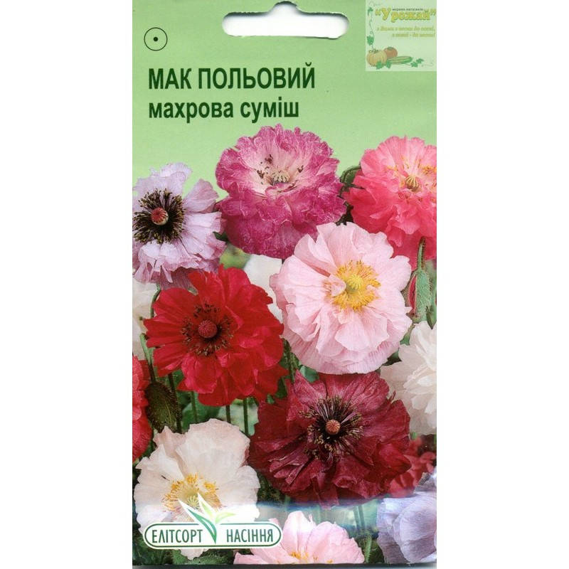 

Семена цветы Мак полевой махровая смесь, 0,3 г