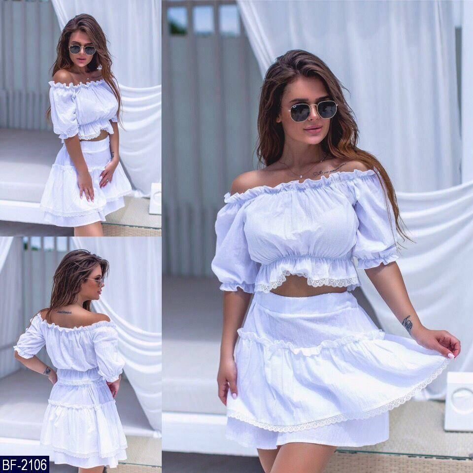 

Костюм женский Модель:674 (L, M, S, XL) "SLAVIA" недорого от прямого поставщика