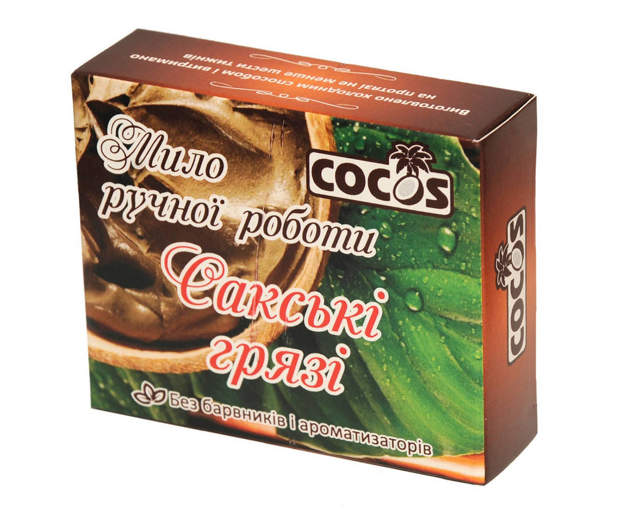 

Мыло Сакские грязи, ТМ Cocos