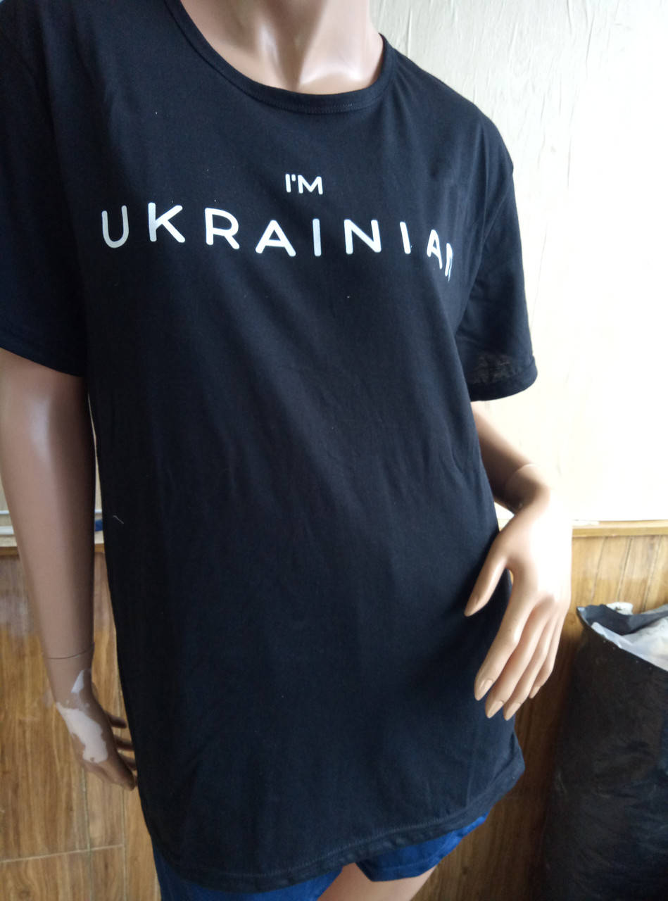 

Футболка мужская с накатом