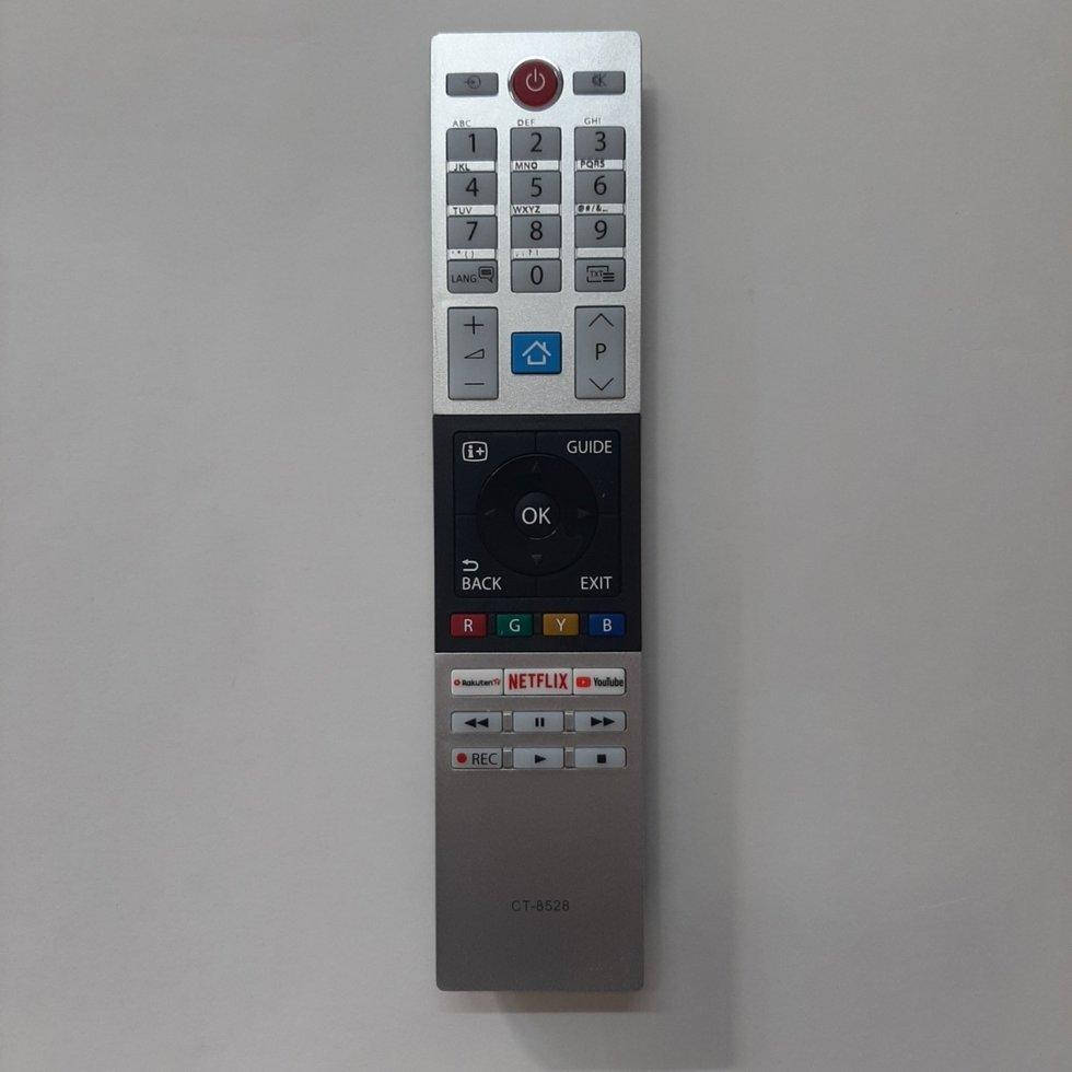 

Пульт Toshiba CT-8528, Серый