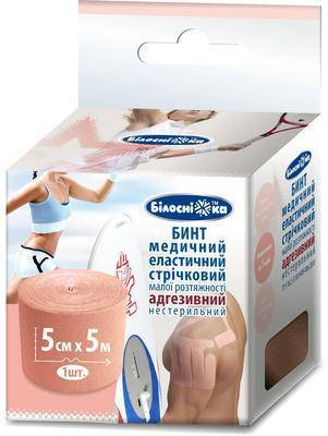 

Кинезио тейп "Білосніжка", 5см*5м телесный