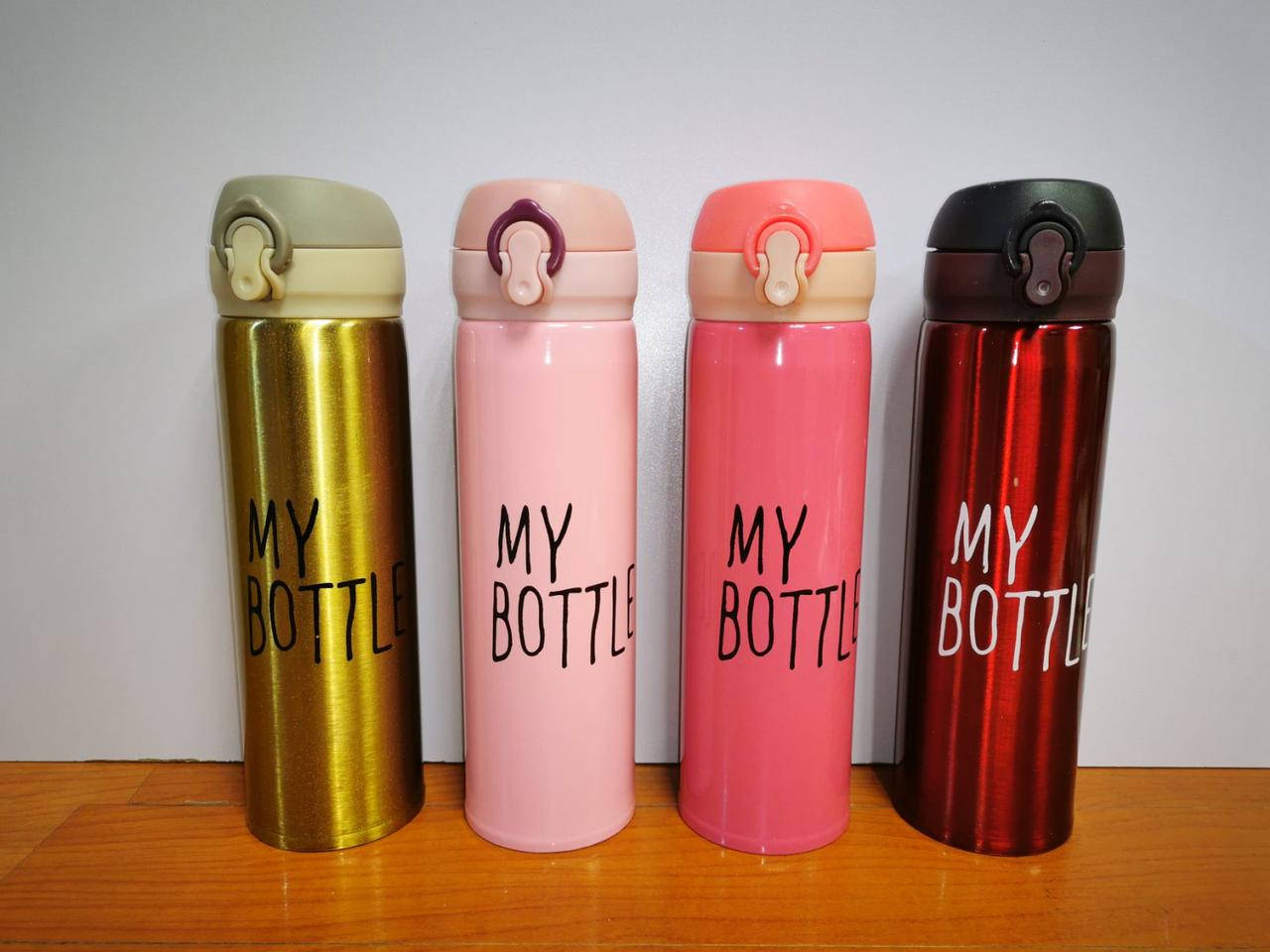 

Термокружка My Bottle 500 мл V-1351