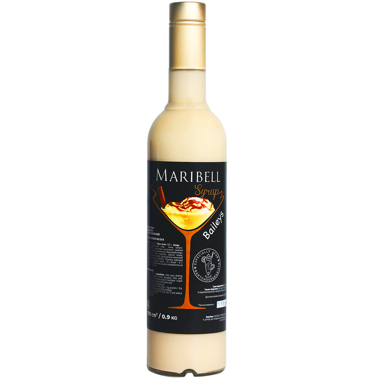 

Сироп коктейльный «Бейлис» MARIBELL 700 мл