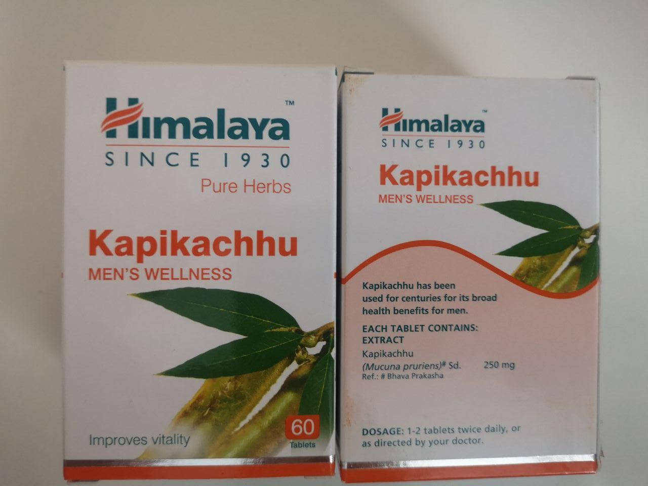 

Копикачу 60 таб Хималая Kapikachhu 60 caps Himalaya