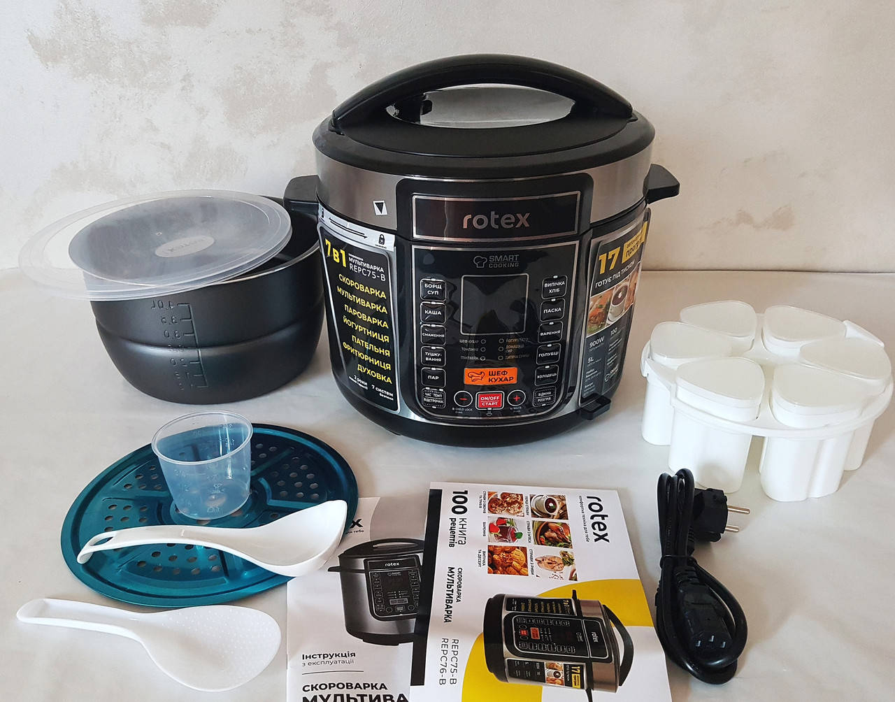 

Мультиварка скороварка йогуртница Rotex REPC 75-B , 5 литров, 17 программ, 900 W