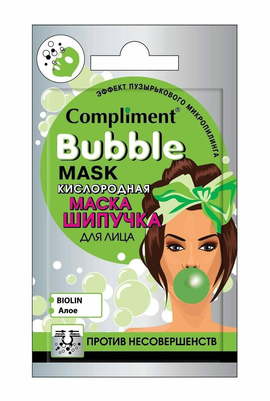 

Compliment Cаше Bubble mask Кислородная маска-шипучка для лица против несовершенств, 7 мл