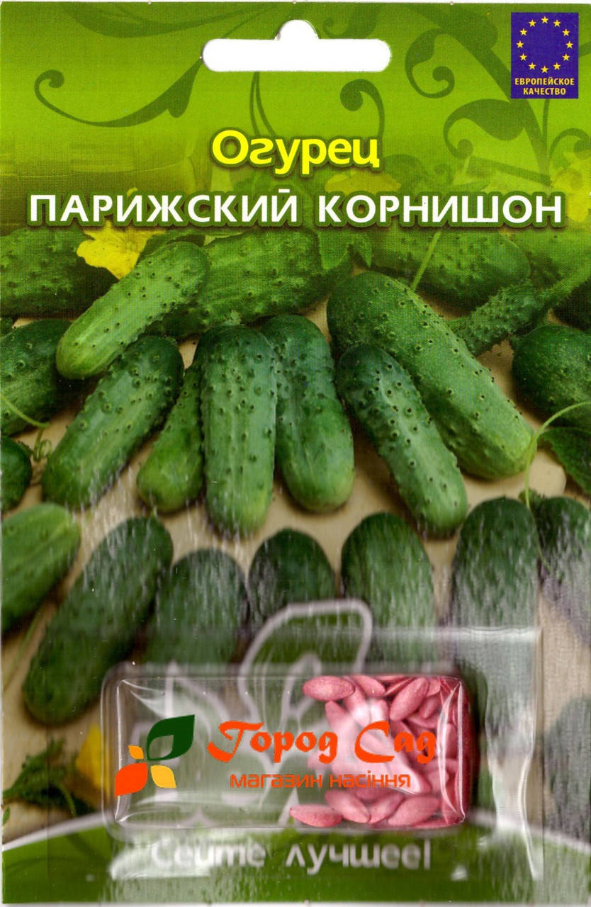 

Семена огурца Парижский корнишон 50шт ИНКРУСТИРОВАННЫЕ ТМ ВЕЛЕС