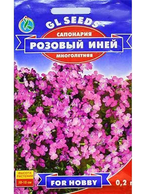 

Сапонария Розовый иней - 0.2г - Семена цветов