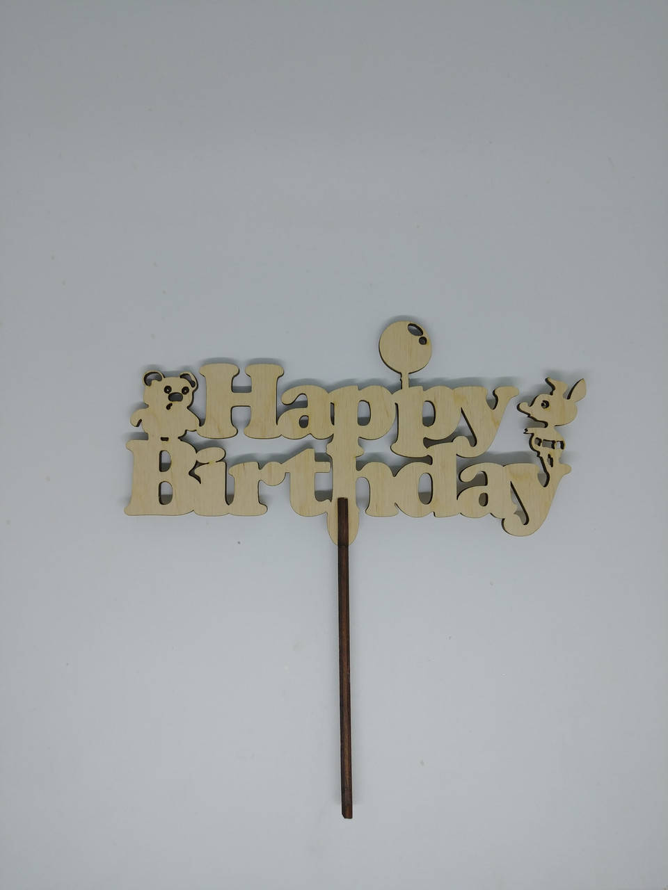 

Топпер Happy Birthday. 18*16см. 5шт/уп.