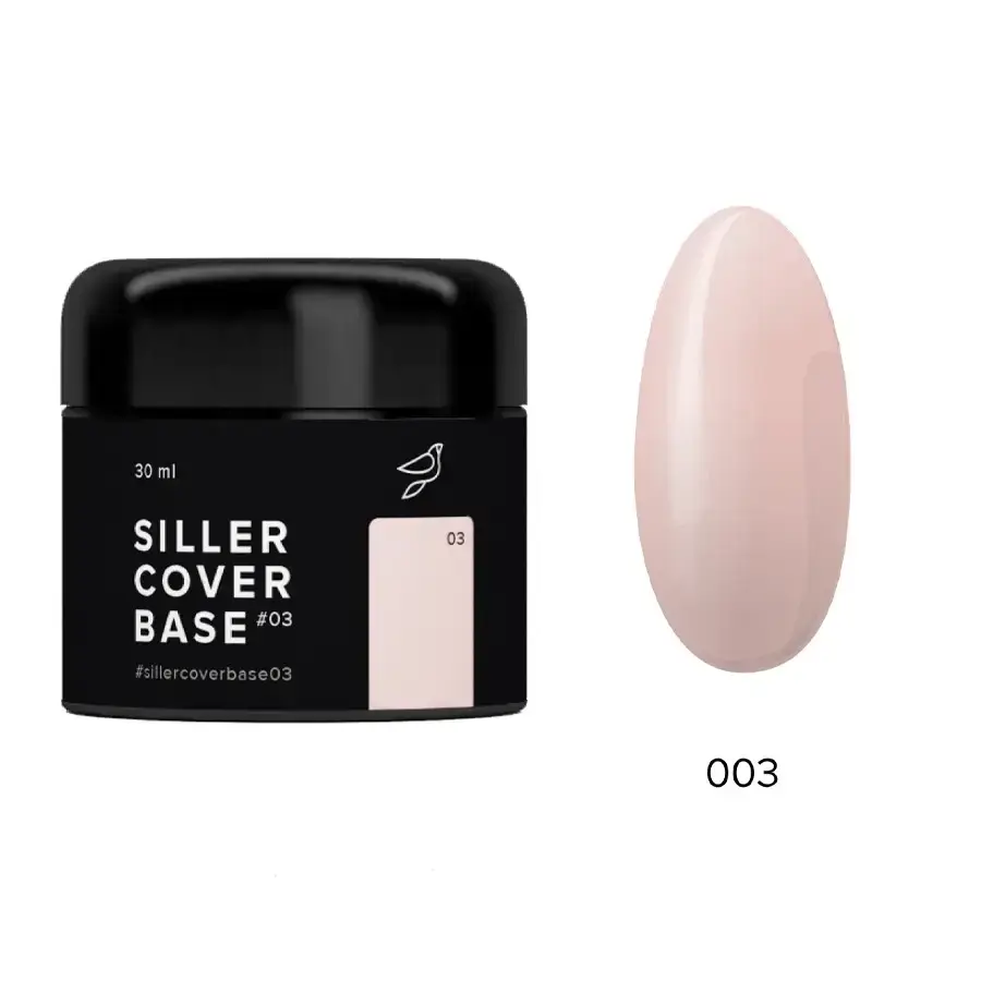 

Камуфляжная база Силлер №003, 30 мл