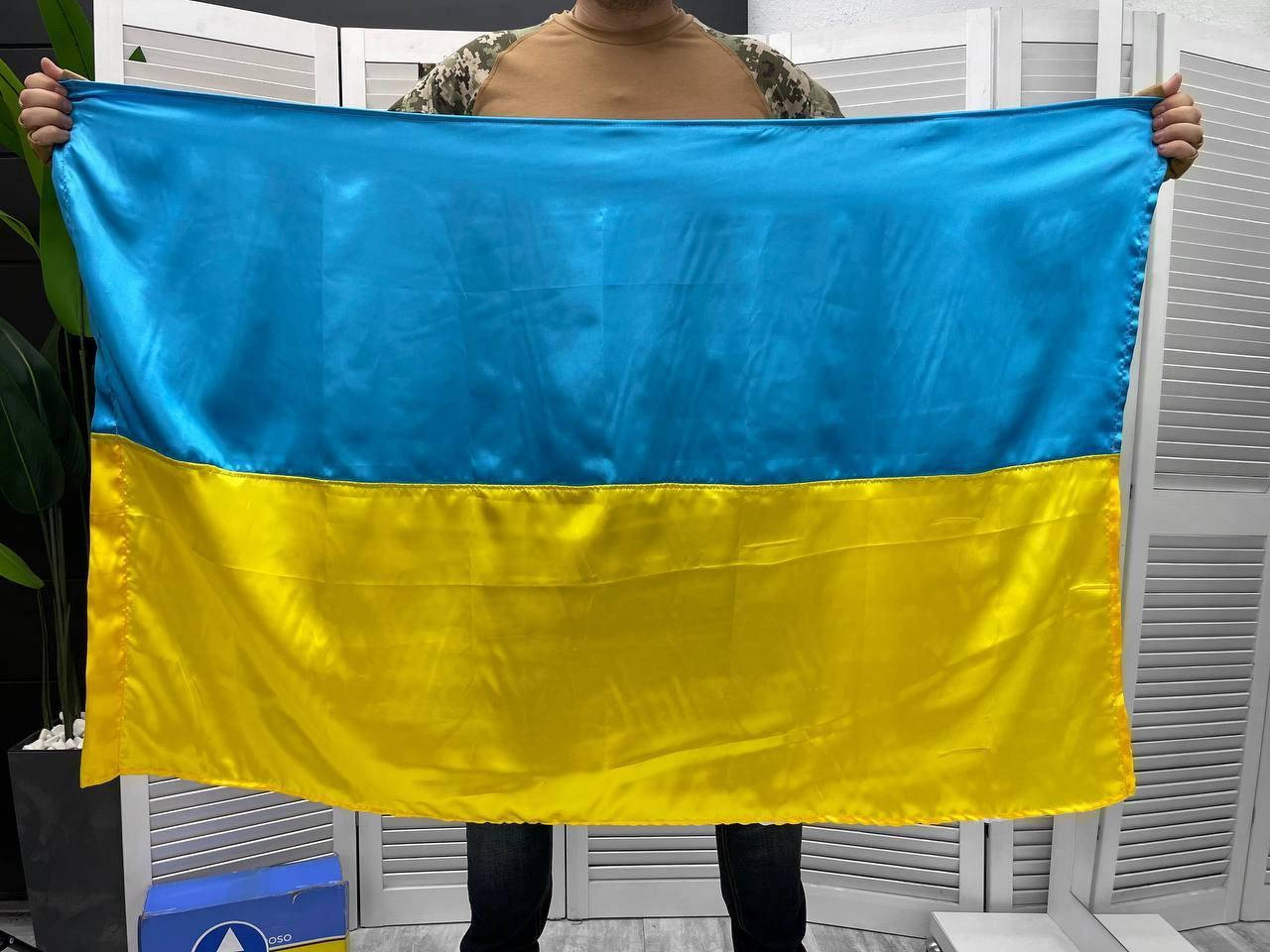 

Флаг Украины 140х90 Атласная ткань + карман для флагштока сине-жёлтый