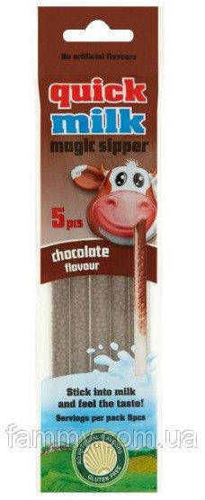 

Трубочки для молока Quick Milk Magic Sipper Chocolate Flavour 5 шт
