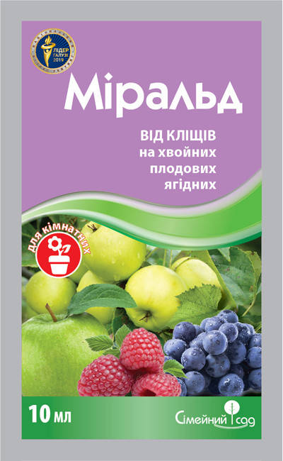 

Инсектицид Миральд (Ортус) 10мл, Семейный Сад