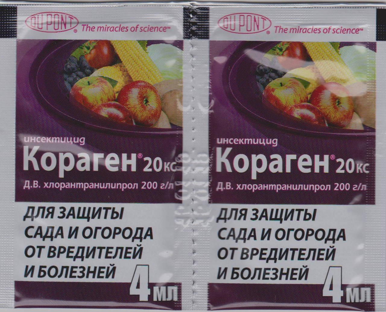 

Кораген 4 мл