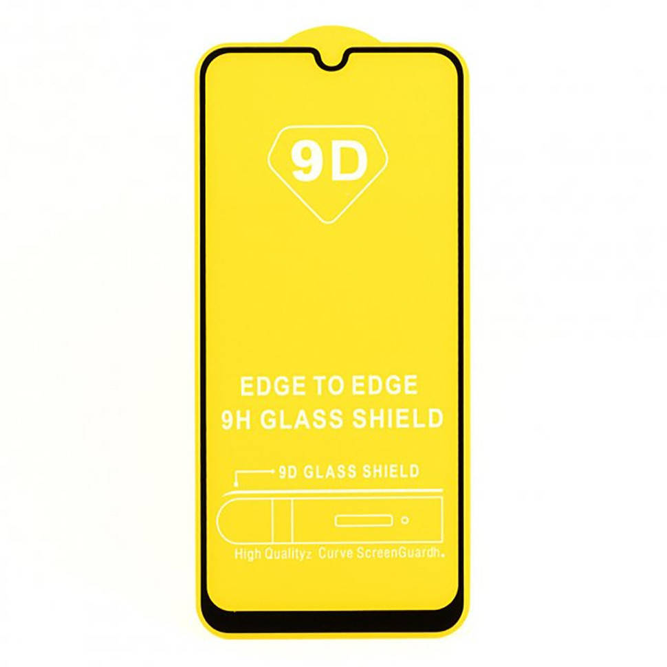 

Защитное Full Glue стекло ProPlus для Doogee N20 / Doogee Y9 Plus Black, Черный