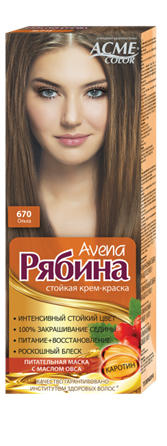 

Краска для волос Рябина 670 Ольха
