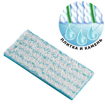 

Leifheit Губка для плитки Leifheit Cotton Plus (Швабра Picobello 27 см) 56611