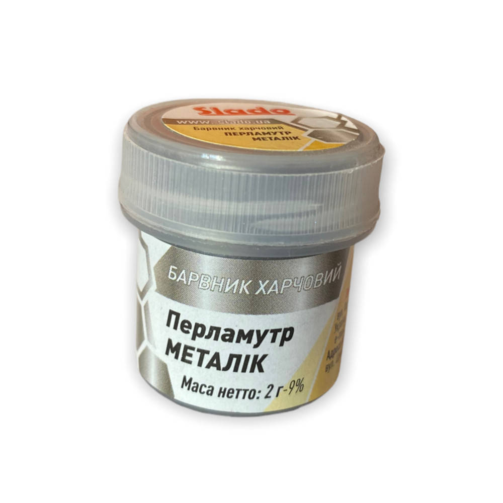 

Кандурин (перламутр) "SLADO" (2 г), "Металлик"