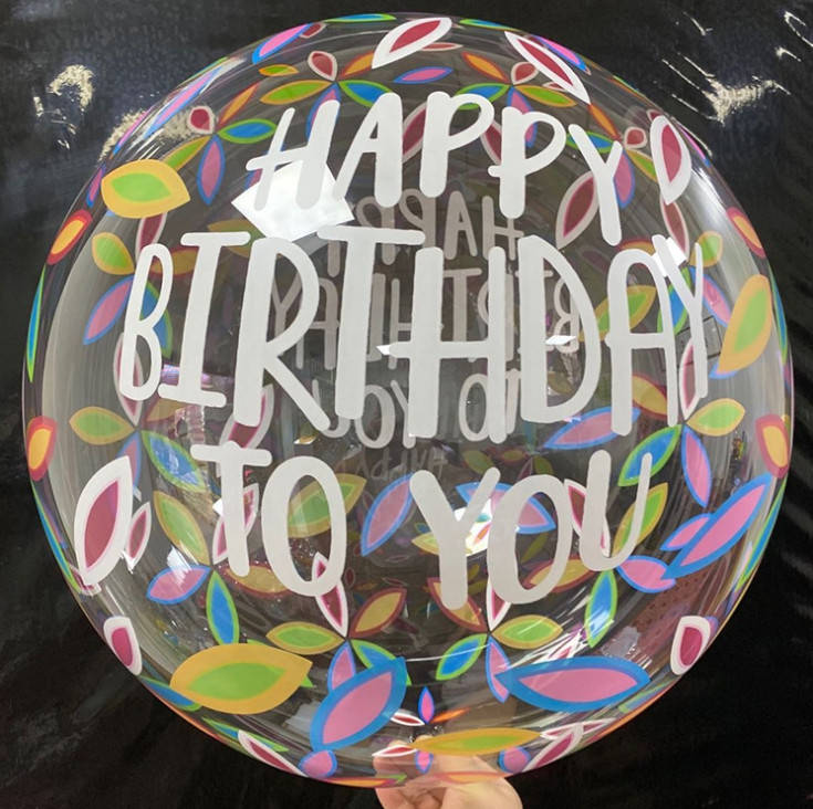 

Шар баблс с рисунком "Happy Birthday" листики 45 см, Белый