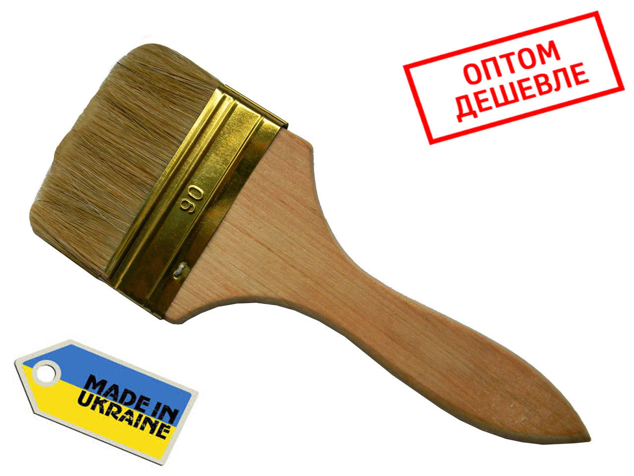 

Кисть малярная плоская 90х14 из натуральной щетины для краски и лака Украина