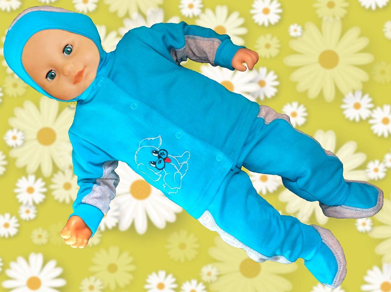 

Комплект Жирафёнок 06.14.03м