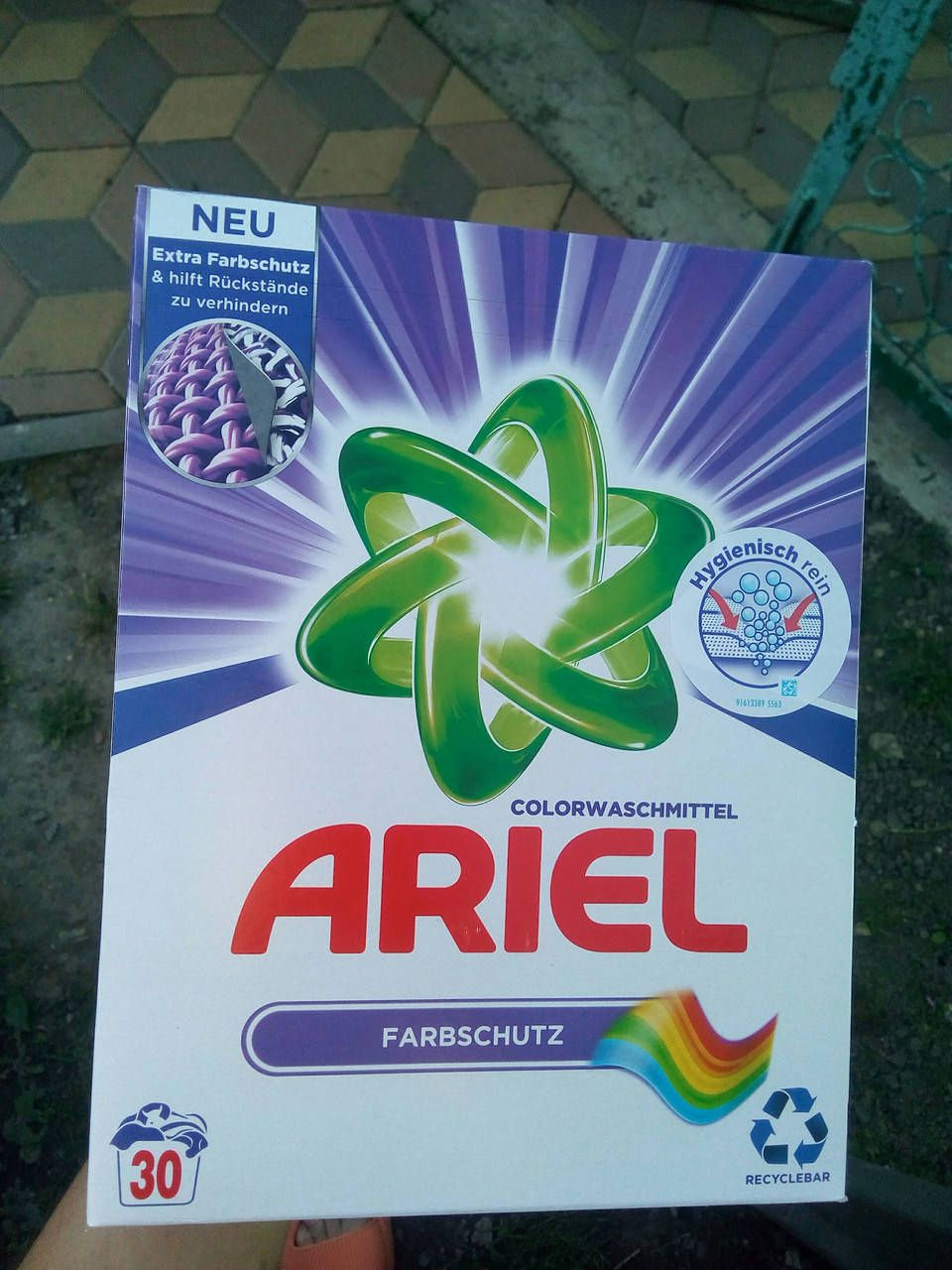 

Ariel Стиральный порошок а втомат
