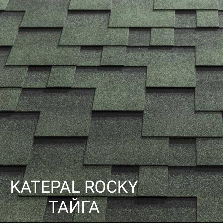

Битумная черепица KATEPAL™Super Rocky (Тайга).