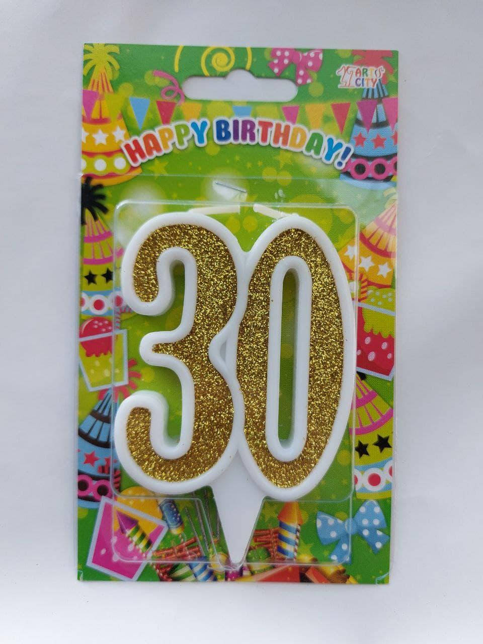

Свічки цифра "30" ювілейна золото
