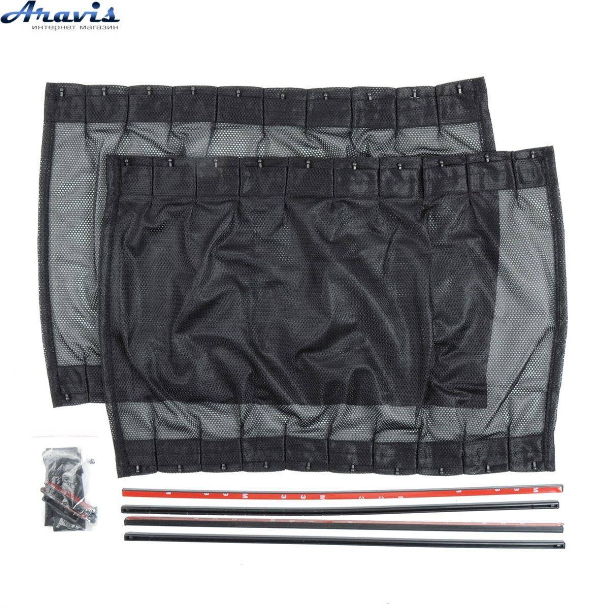 

Шторка с направляющими 2х (В=37-42см,Д=50см) на боковые стекла "SIGMA" (Сетка черная с 2-х сторон )