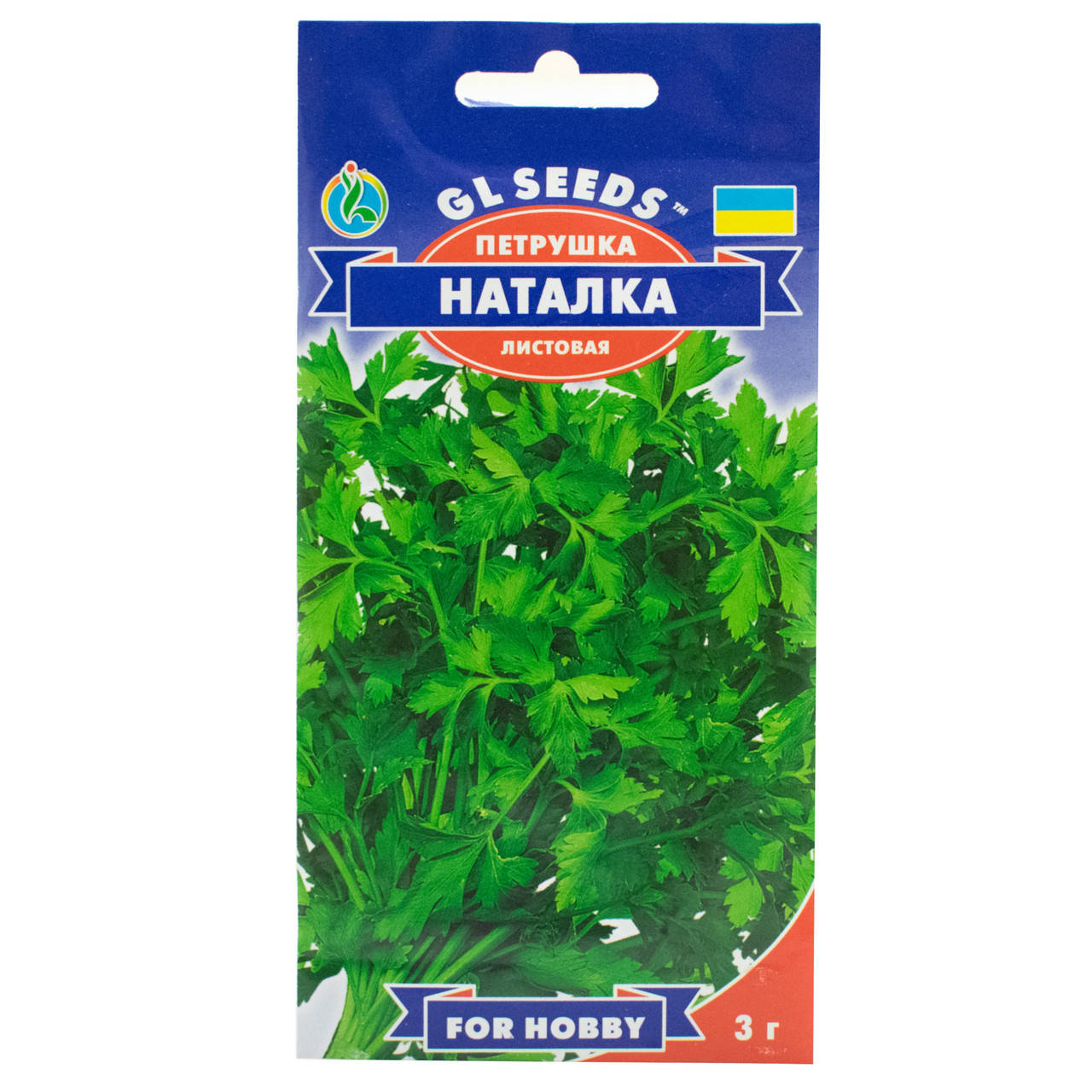 

Петрушка Наталка листовая 3 г Gl Seeds