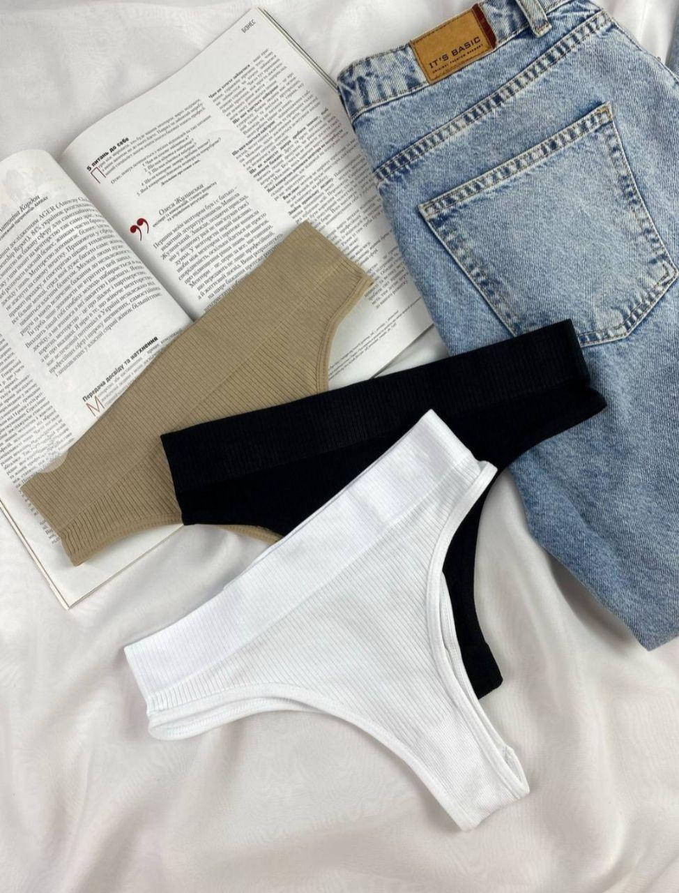 

Сексуальные трусики бразилианы в рубчик, женские высокие трусики