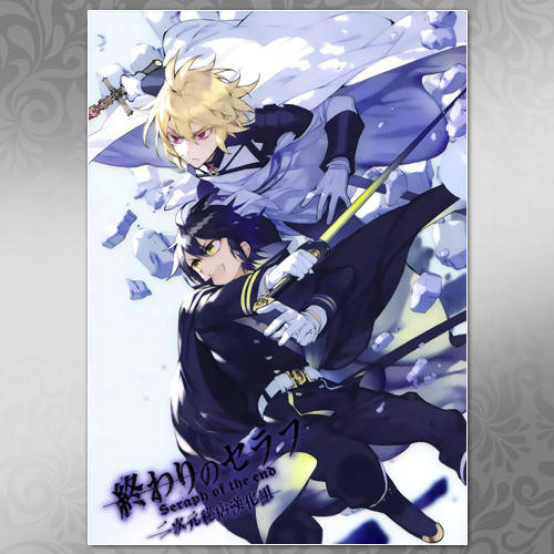 

Плакат Аниме Owari no Seraph 02