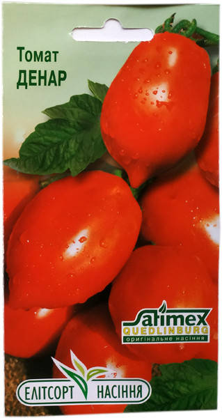 

Семена томата Денар 0,1 г низкий