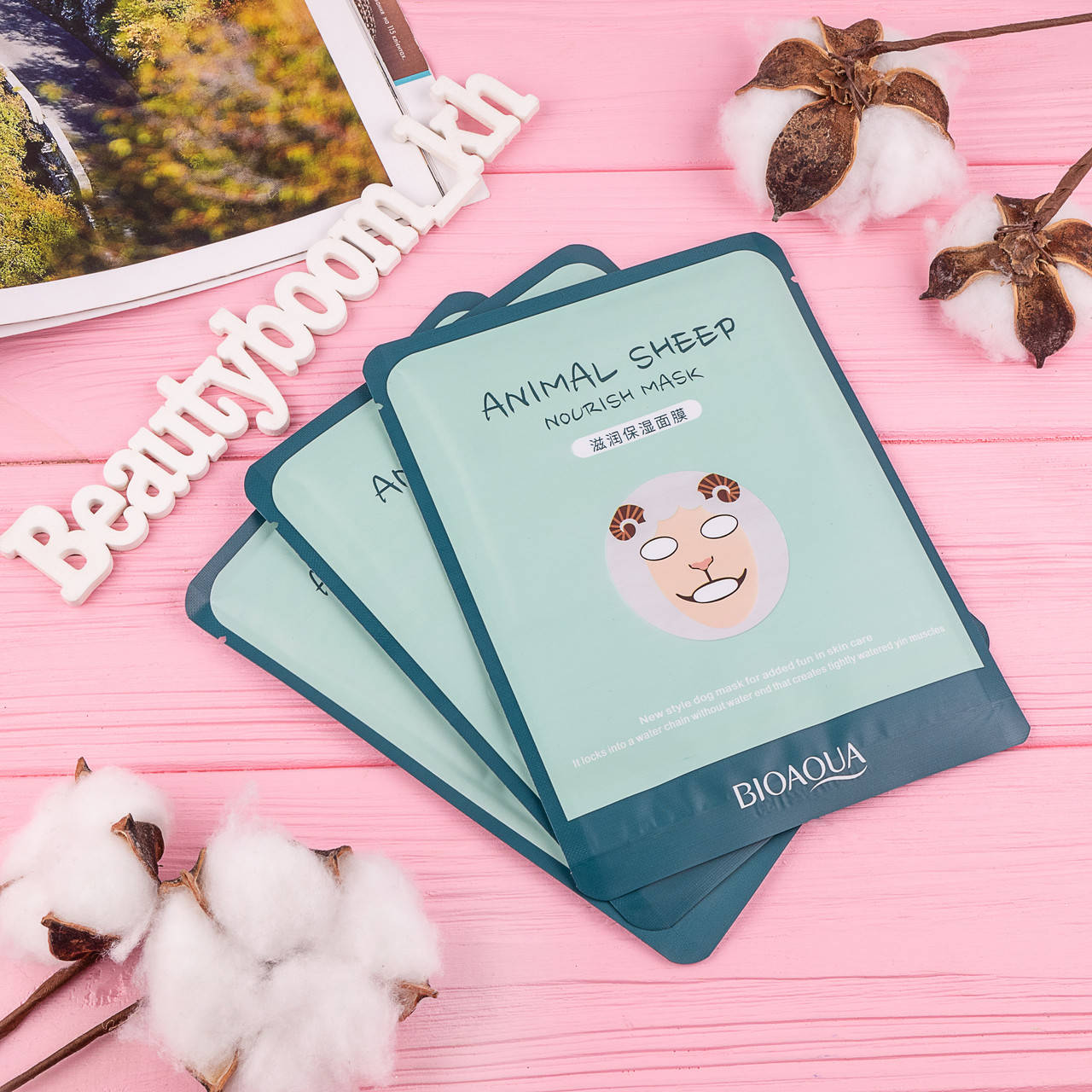 

Питательная тканевая маска для лица с принтом овечки Bioaqua Sheep Nourish Mask