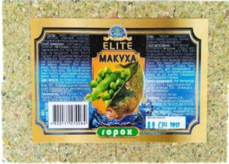 

Макуха Corona Elite 300g горох