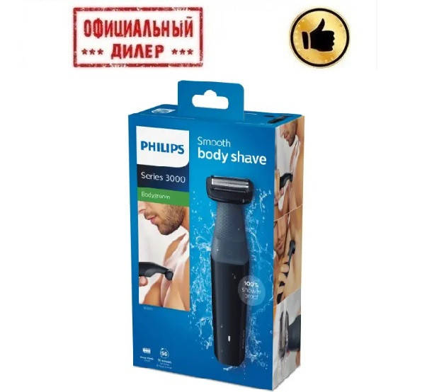 

Триммер для тела PHILIPS Series 3000 BG3010/15