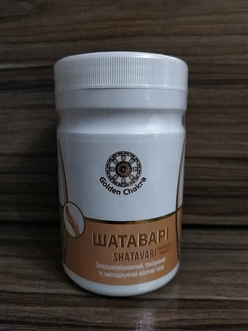 

Шатавари порошок, Shatavari Churna, 120г