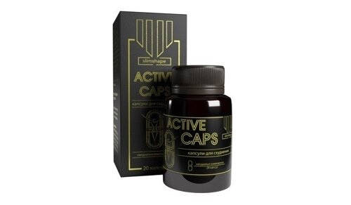 

Active Caps (Актив Капс)- капсули для схуднення
