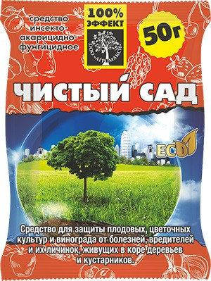 

Чистый сад сп 50г (фосмалдихлороксин 40%)