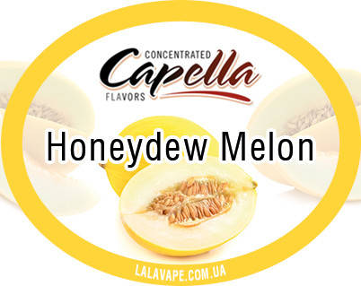 

Ароматизатор Capella Honeydew Melon (Медовая дыня) 30мл