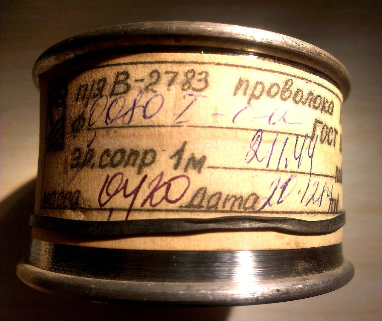 

Нихромовая проволока 0,08 мм 10 метров