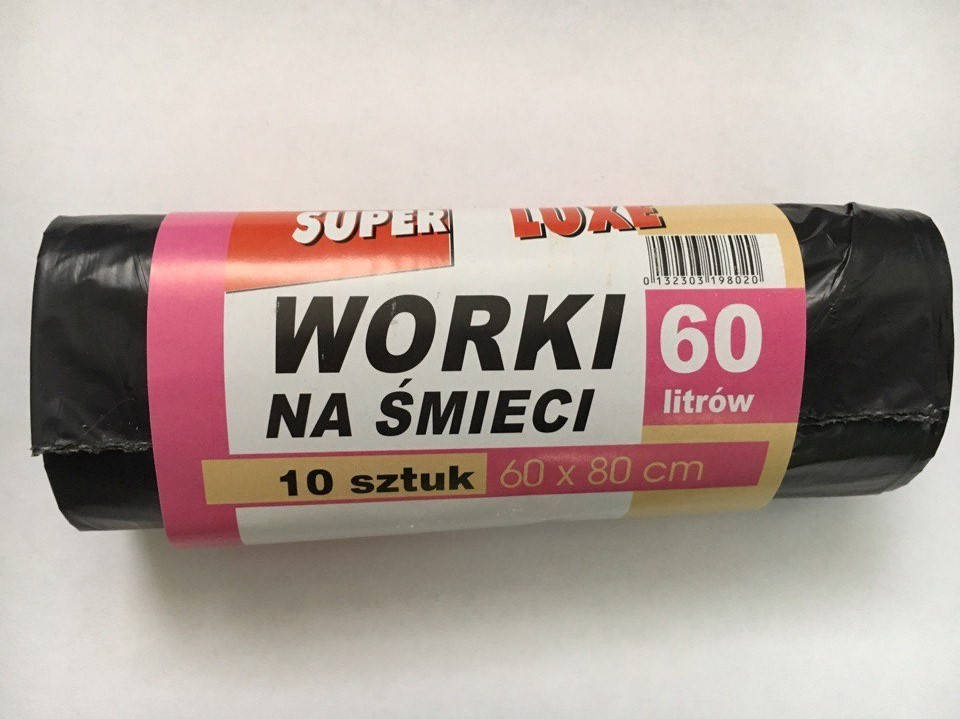 

Пакети для сміття Super Luxe 60л. 10шт