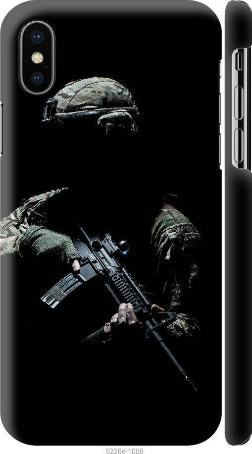 

Чехол 3d пластик патриотический на телефон Apple iPhone XS Защитник v3 5226c-1583-58207, Разные цвета